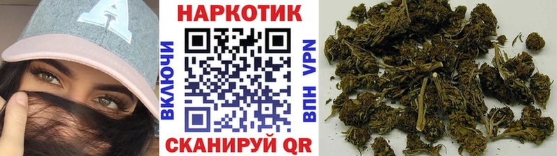 Купить наркотик Краснокаменск A-PVP  Меф мяу мяу  Амфетамин  Бошки Шишки 