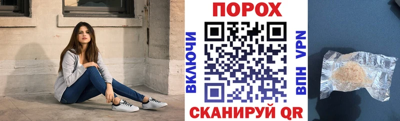 АМФ Premium Краснокаменск
