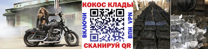 купить наркотики цена  это наркотические препараты  Cocaine Перу  Краснокаменск 