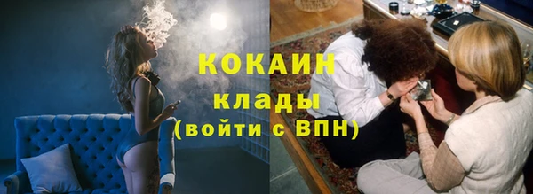 меф Баксан