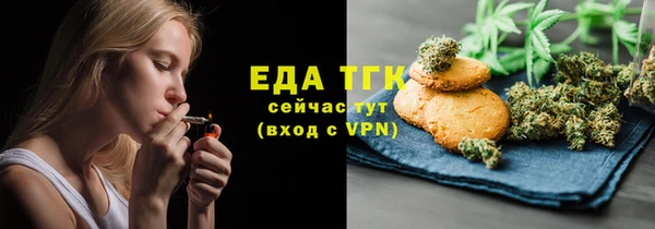 прущие крисы Балахна