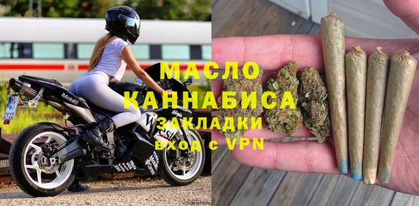 меф Баксан