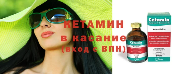 прущие крисы Балахна