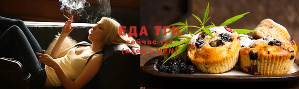 ECSTASY Балабаново