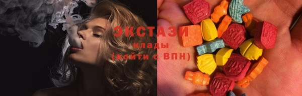 меф Баксан