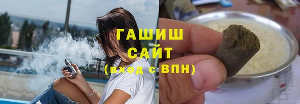 ECSTASY Балабаново
