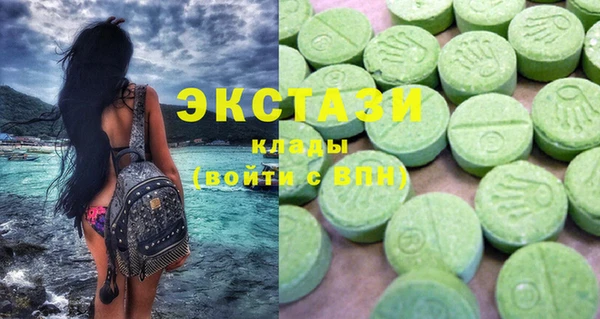 меф Баксан