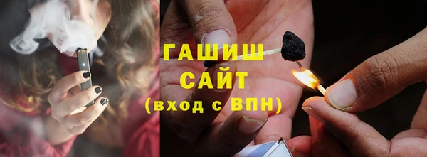 ECSTASY Балабаново