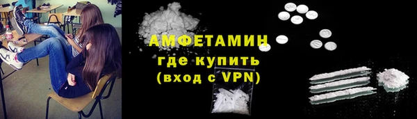 прущие крисы Балахна