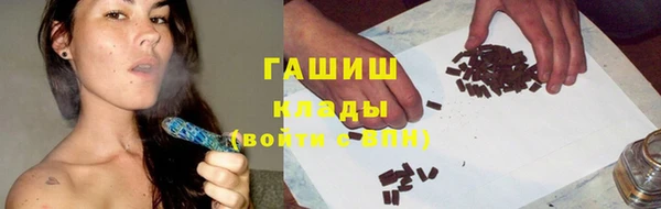 меф Баксан