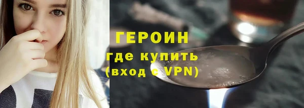 прущие крисы Балахна