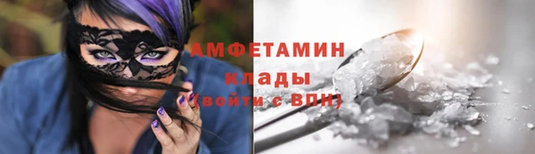 ECSTASY Балабаново