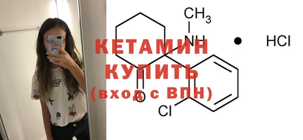 прущие крисы Балахна