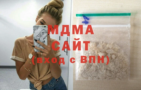 прущие крисы Балахна