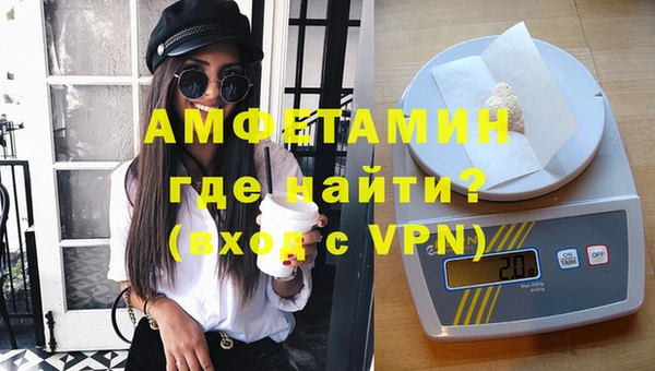 прущие крисы Балахна