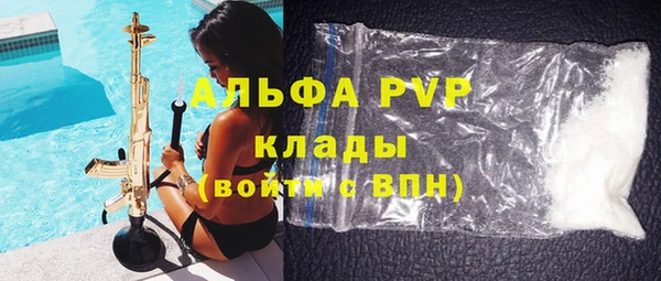 ECSTASY Балабаново