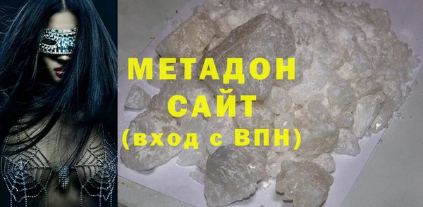 ECSTASY Балабаново