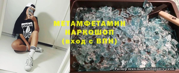 ECSTASY Балабаново