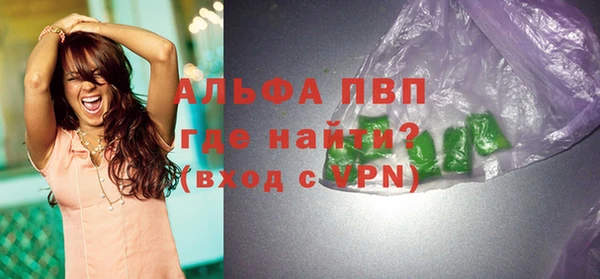 ECSTASY Балабаново