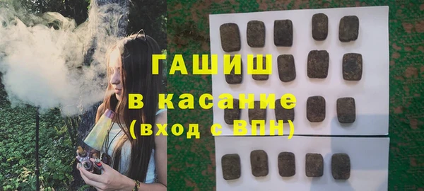ECSTASY Балабаново