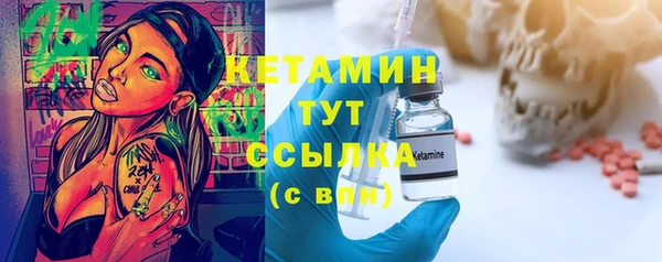 прущие крисы Балахна