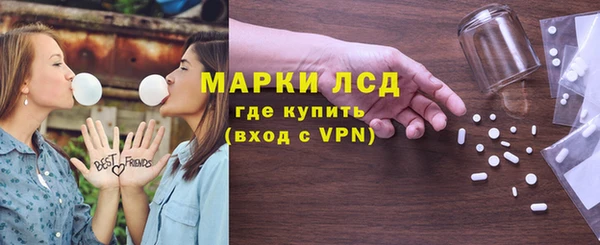 меф Баксан