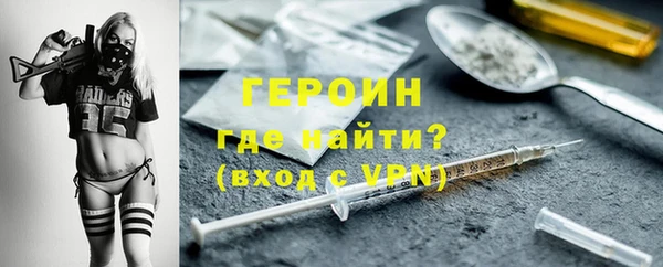 ECSTASY Балабаново