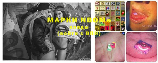 меф Баксан