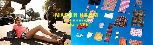 прущие крисы Балахна