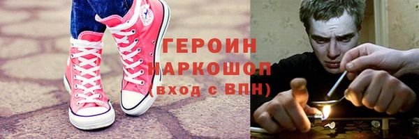 меф Баксан