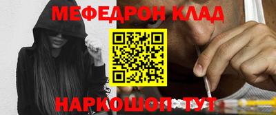 a pvp Коммунар