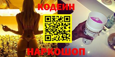дистиллят марихуана Комсомольск-на-Амуре