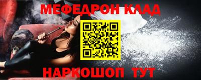 МДПВ Конаково