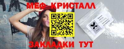 дистиллят марихуана Комсомольск-на-Амуре
