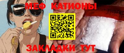 МДПВ Конаково