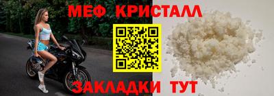 МДПВ Конаково