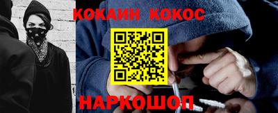 a pvp Коммунар