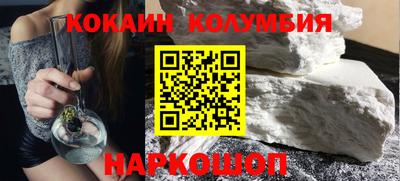 скорость mdpv Краснознаменск
