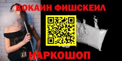 дистиллят марихуана Комсомольск-на-Амуре