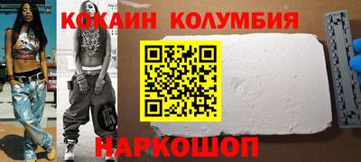 a pvp Коммунар