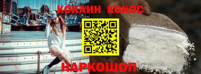 a pvp Коммунар