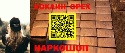 МДПВ Конаково