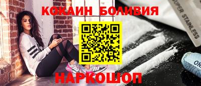 a pvp Коммунар