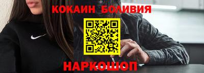a pvp Коммунар
