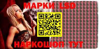 дистиллят марихуана Комсомольск-на-Амуре