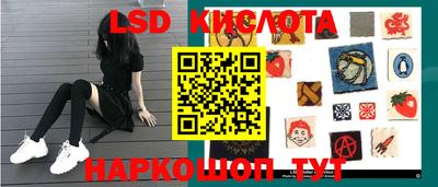 a pvp Коммунар