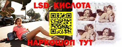 дистиллят марихуана Комсомольск-на-Амуре