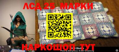 МДПВ Конаково