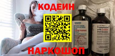 скорость mdpv Краснознаменск