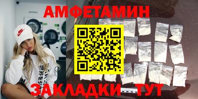 a pvp Коммунар